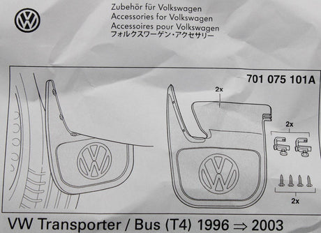 VW Transporter T4 1991-2002 accessory mud flaps set (rear) 701075101A