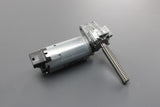 VW Tiguan Audi Q3 Q5 SEAT seat rake adjustment motor (left) 5N0959761C