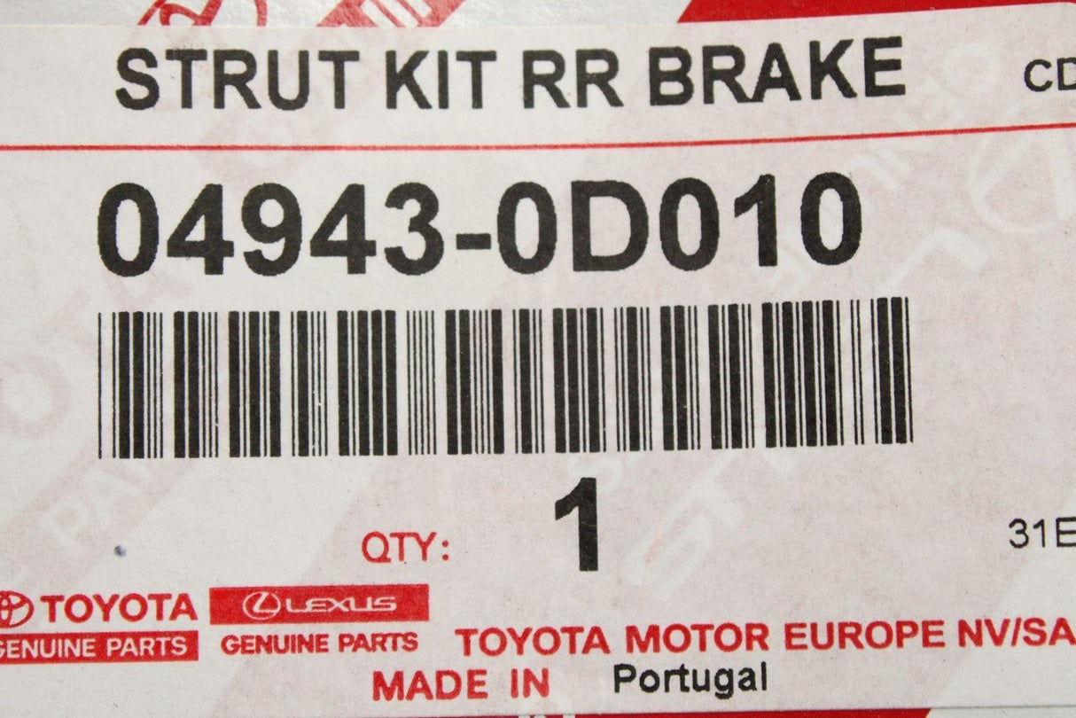 Toyota Yaris 2001-05 drum brake adjuster kit (rear) 04943-0D010