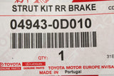 Toyota Yaris 2001-05 drum brake adjuster kit (rear) 04943-0D010