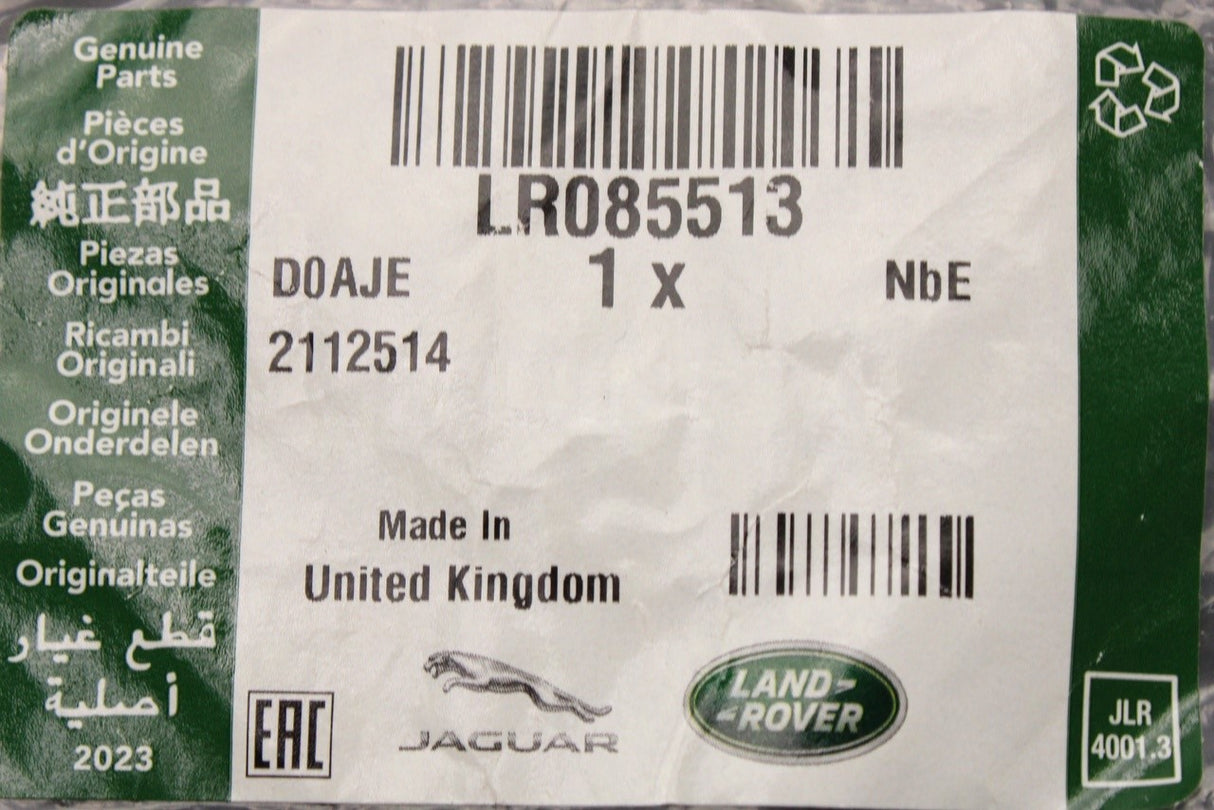 Land Rover Discovery Sport 2015-on rear seat back release strap LR085513