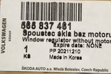 Skoda Kodiaq 17-on front window regulator without motor (left) 565837461