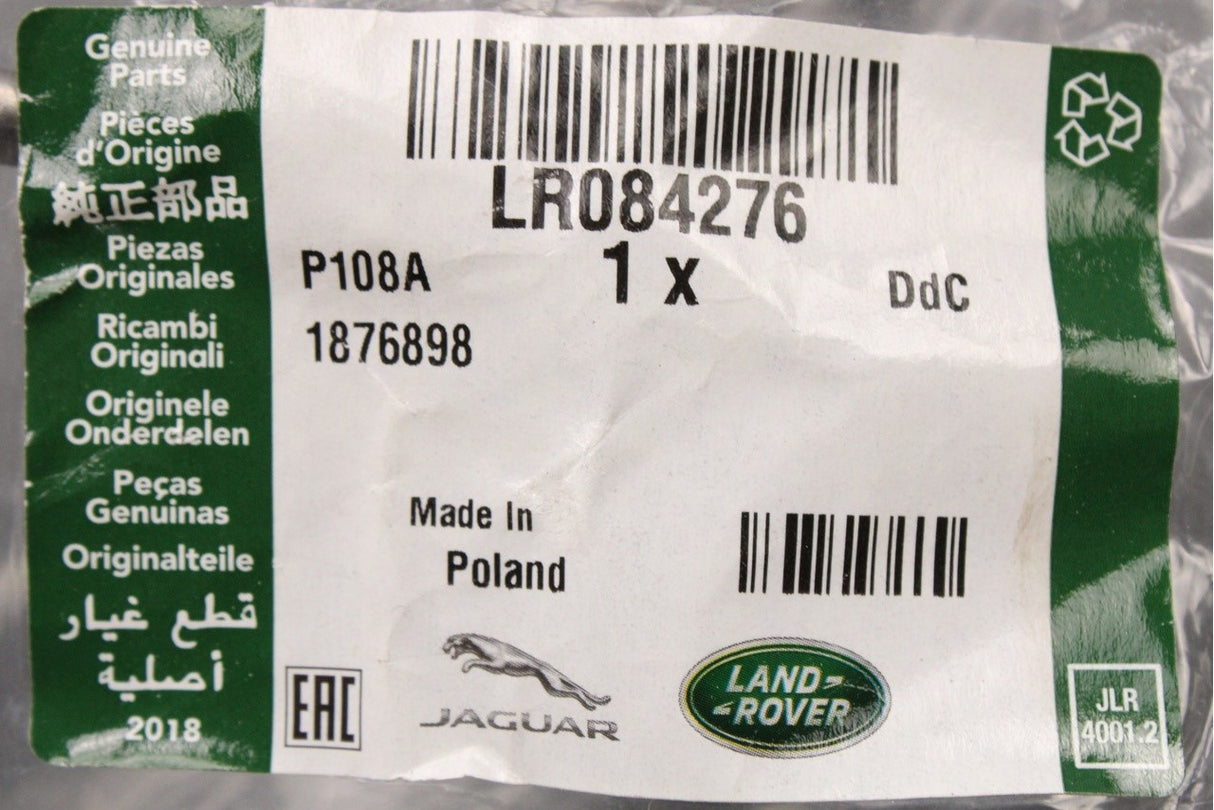 Land Rover Discovery 4 2010-2016 3.0L V6 turbo boost pipe LR084276