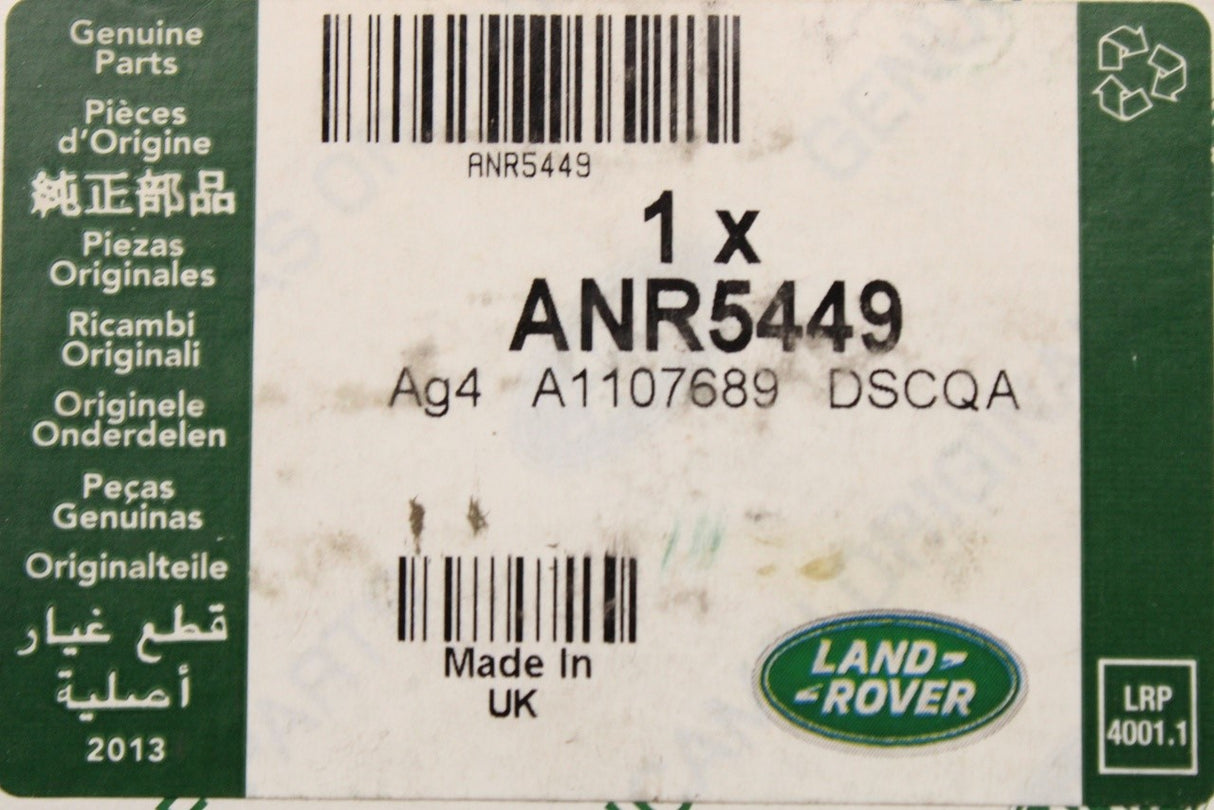 Land Rover Discovery 3 4 Freelander Range Rover wheel chock ANR5449