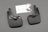 VW Tiguan 2024-on accessory mud flaps (rear) 571075101