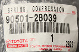 Toyota RAV4 05-19 Lexus valve compression spring (x1) 90501-28039