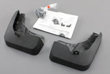 Audi A3 Sportback S-Line 2013-2016 accessory mud flaps (rear) 8V4075106