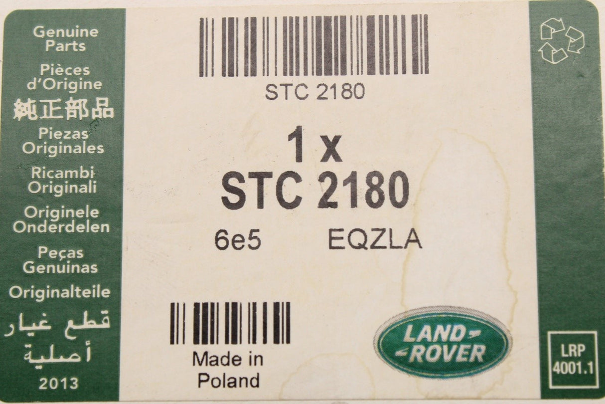 Range Rover 1994-2001 M51 2.5L turbo diesel oil filter element STC2180