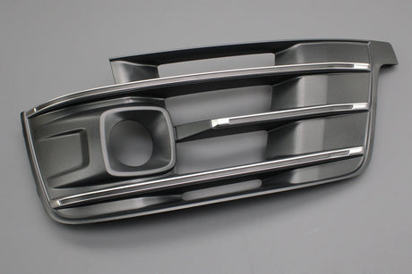 Audi SQ7 2016-on front bumper lower grille (left) 4M0807681G GXF