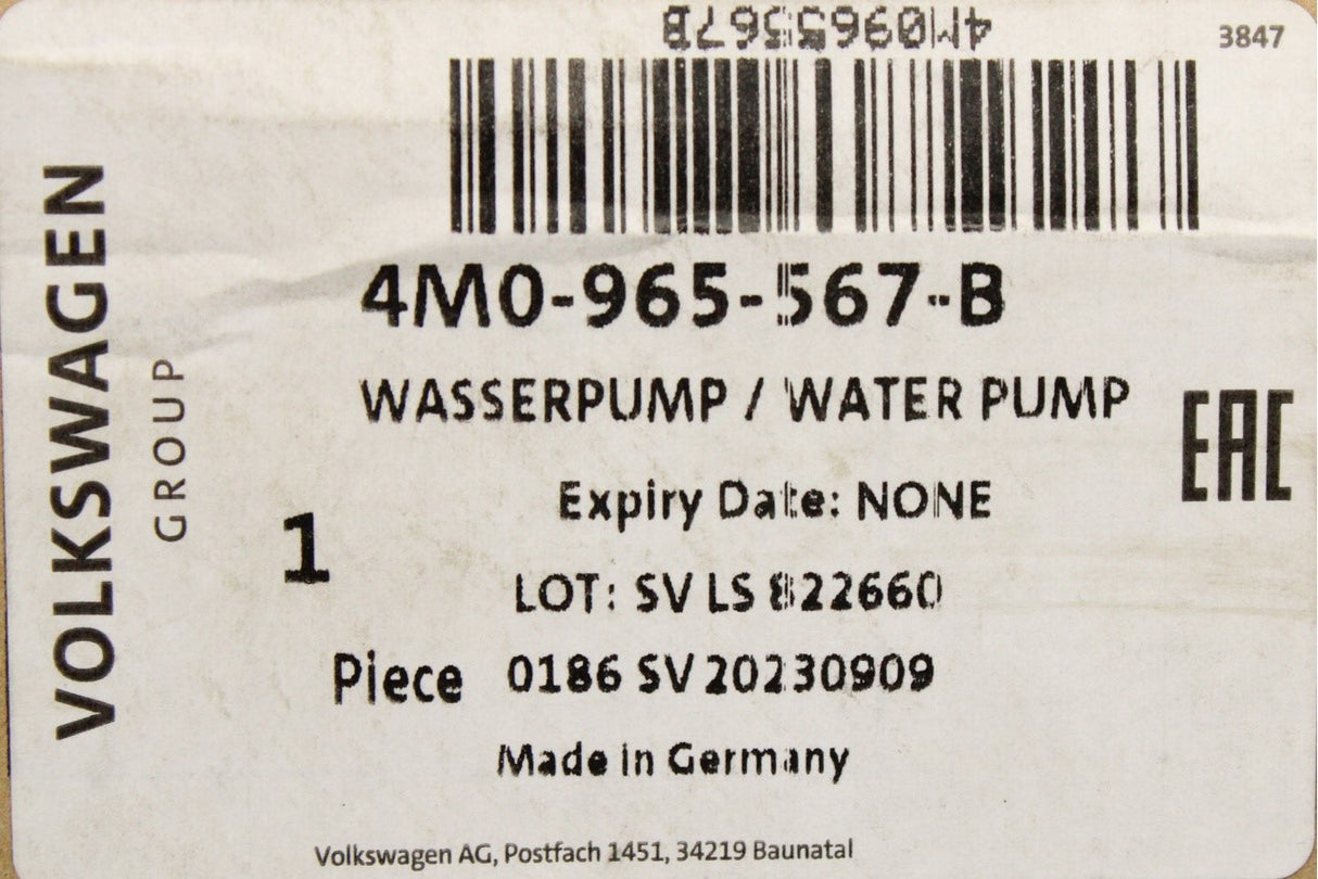 Audi Q5 Q7 Q8 2016-on additional coolant pump (3.0 TDI) 4M0965567B