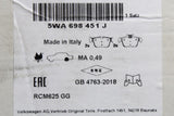 VW Caddy 2021-on brake pads for 300x12mm (rear) 5WA698451J