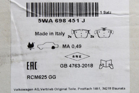 VW Caddy 2021-on brake pads for 300x12mm (rear) 5WA698451J
