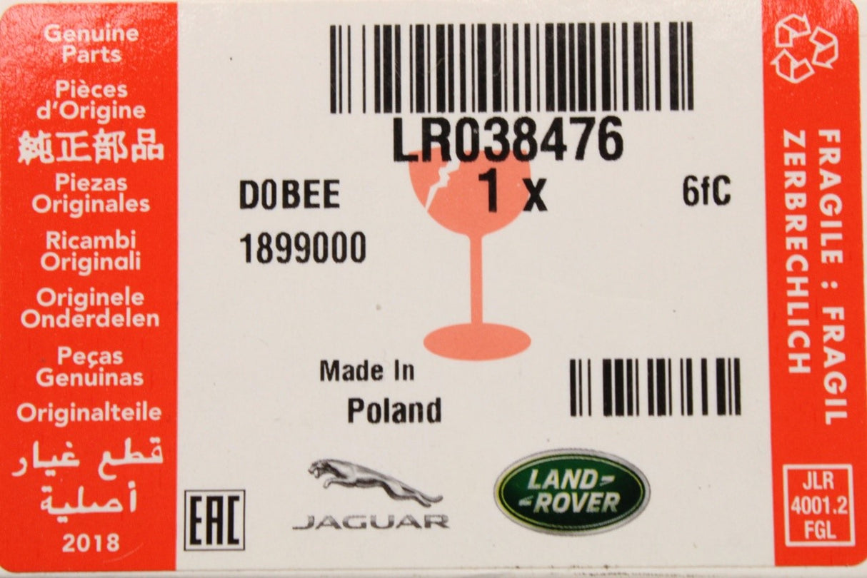 Land Rover Discovery Range Rover door handle lock cover cap LR038476