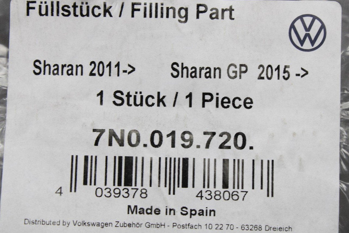 VW Sharan 2016-on floor storage comp. filler for child seat 7N0019720