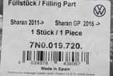 VW Sharan 2016-on floor storage comp. filler for child seat 7N0019720
