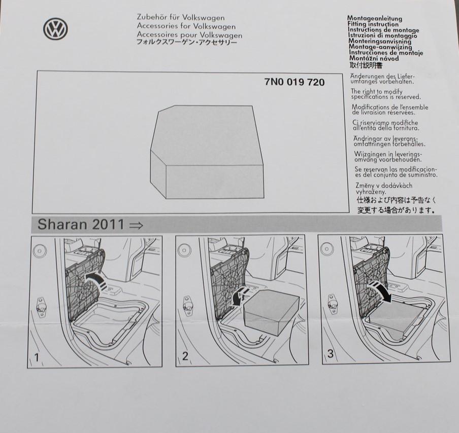 VW Sharan 2016-on floor storage comp. filler for child seat 7N0019720