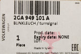 VW T-Roc T-Cross 18-on turn signal indicator (left) 2GA949101A