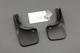 VW Polo 6R 2010-2014 mud flaps (rear) 6R0075101