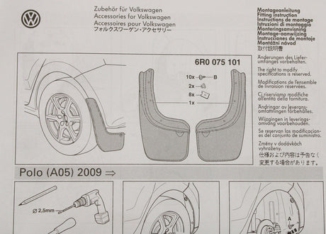 VW Polo 6R 2010-2014 mud flaps (rear) 6R0075101