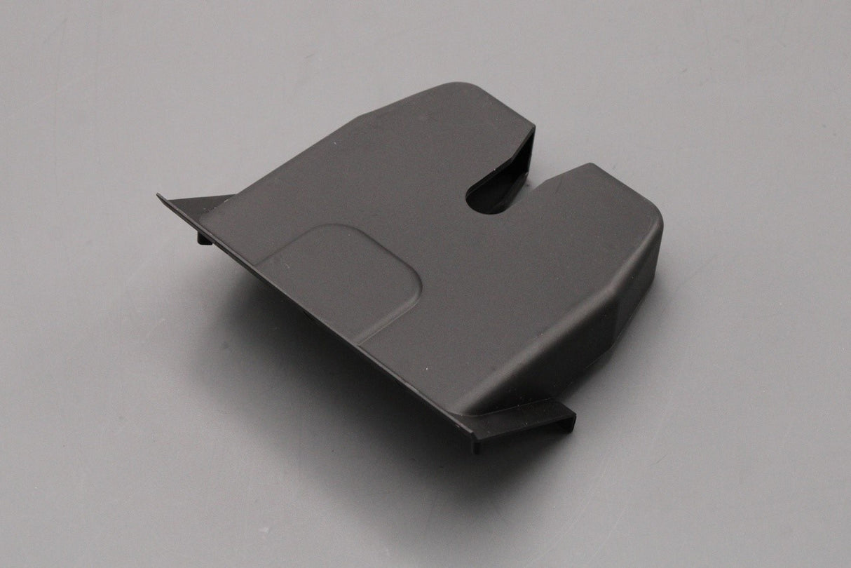 Range Rover Evoque 2012-2018 boot lid latch cover LR094065