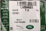 Range Rover Evoque 2012-2018 boot lid latch cover LR094065