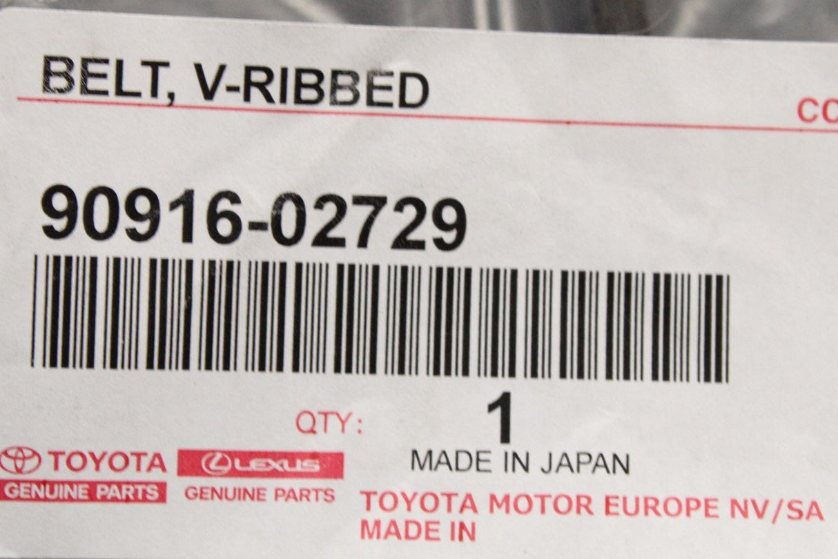 Lexus RX350L 17-22 RX450H 15-22 auxiliary poly v-belt 90916-02729