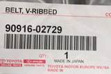 Lexus RX350L 17-22 RX450H 15-22 auxiliary poly v-belt 90916-02729