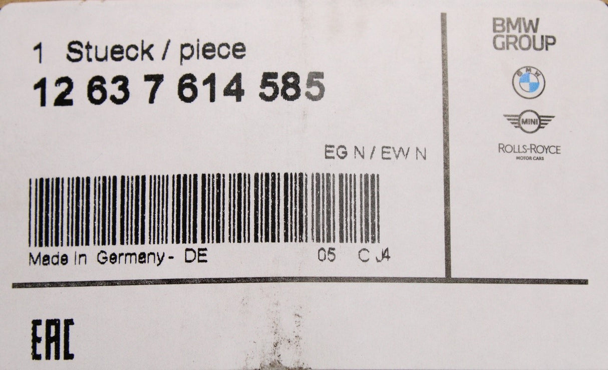BMW F80 M3 2014-2015 integrated supply module 12637614585