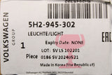 VW Golf MK8 MK8.5 2020-on wing mirror entry light (right) 5H2945302