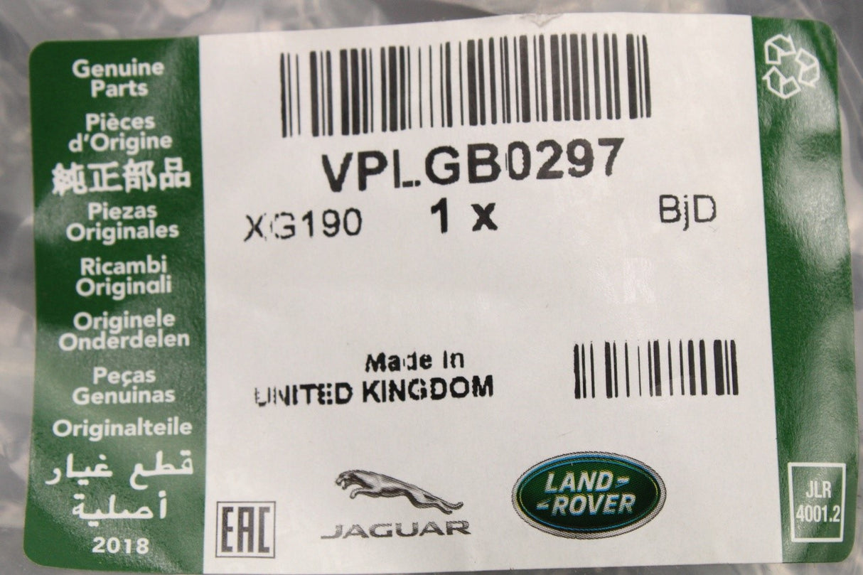 Range Rover 2013-22 lower bumper tow hook opening cover VPLGB0297