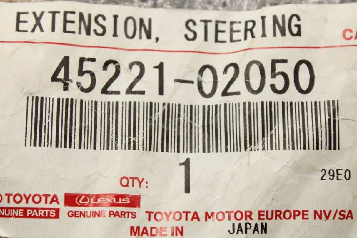 Toyota Auris 2007-13 intermediate steering column shaft 45221-02050