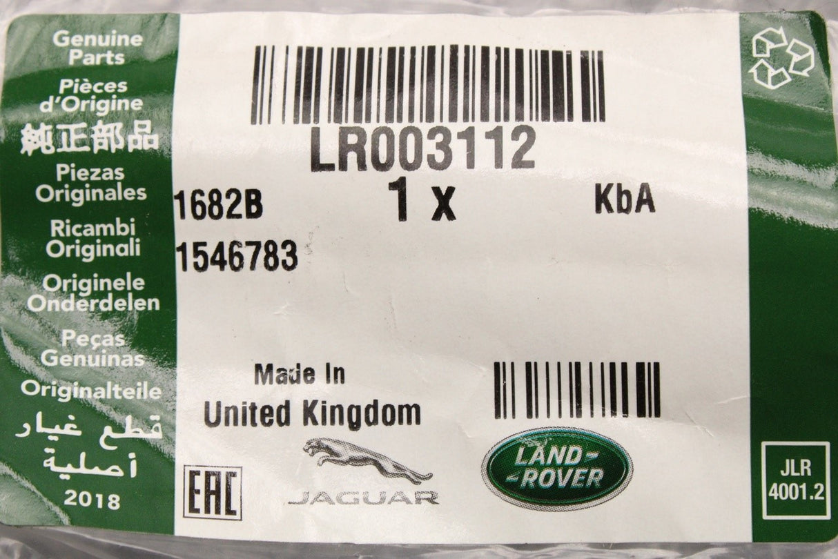 Land Rover Freelander 2 2006-2014 lower bumper trim (front) LR003112