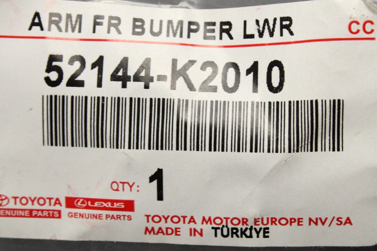 Toyota Yaris Cross 2021-on front lower bumper support (left) 52144-K2010