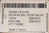 Skoda Kodiaq 2017-24 wheel arch trim (front right) 565853718A GRU