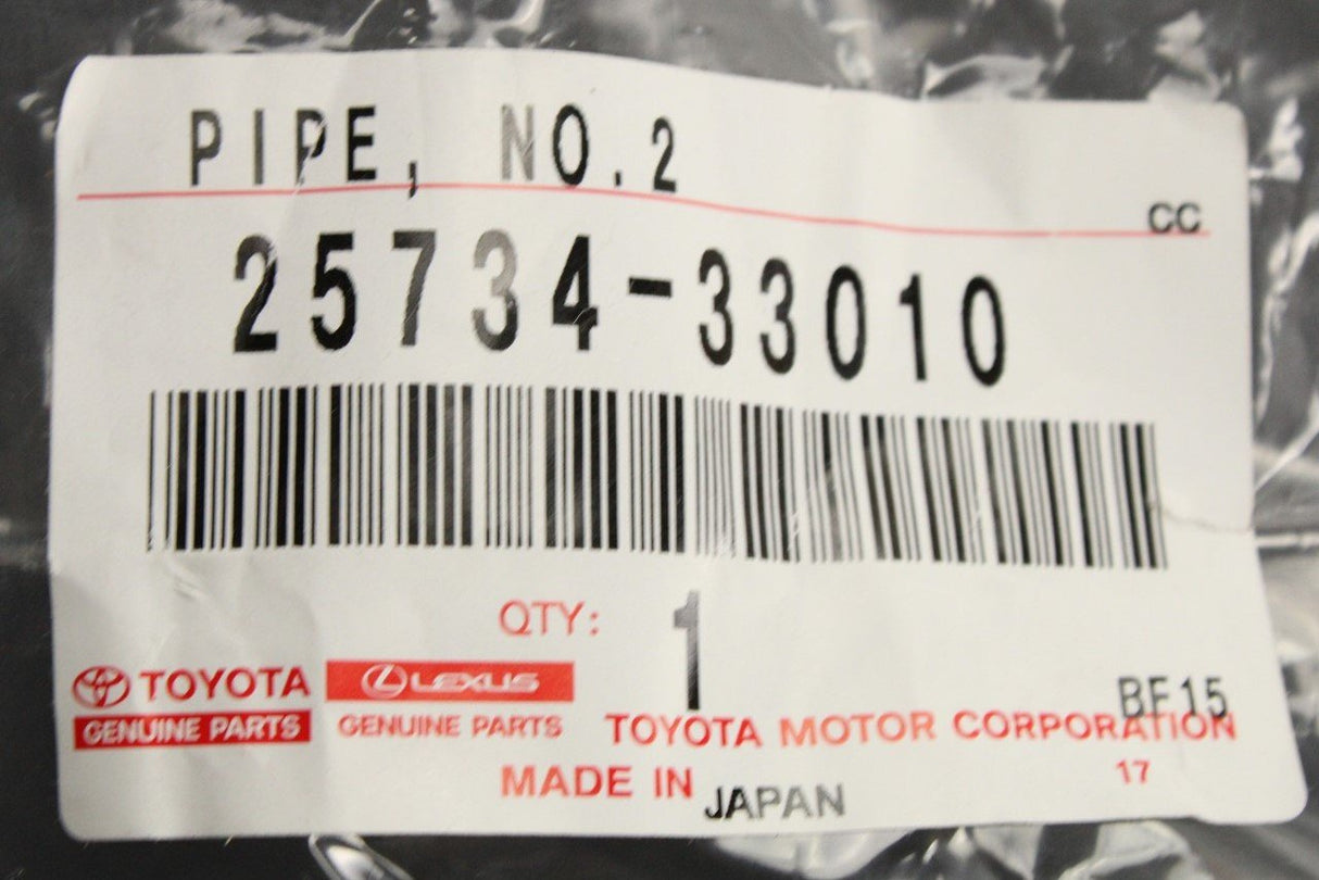 Toyota Auris 06-18 Corolla 08-19 vacuum pipe line 25734-33010