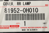 Toyota Aygo 2014-on additional brake light cover trim 81952-0H010