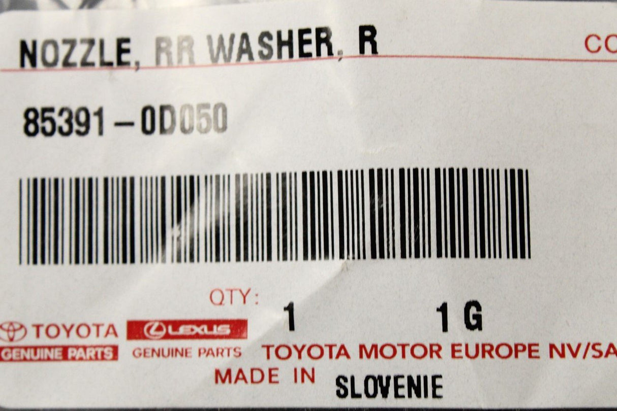 Toyota Yaris 2011-20 washer jet nozzle (rear) 85391-0D050