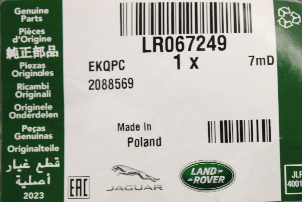 Range Rover Range Rover Sport 2013-on brake servo vacuum hose LR067249