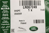 Range Rover Range Rover Sport 2013-on brake servo vacuum hose LR067249