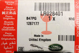 Range Rover Evoque 2012-2018 windscreen rain sensor LR028401