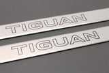VW Tiguan 2024-on front door sill protectors (aluminium) 571071303