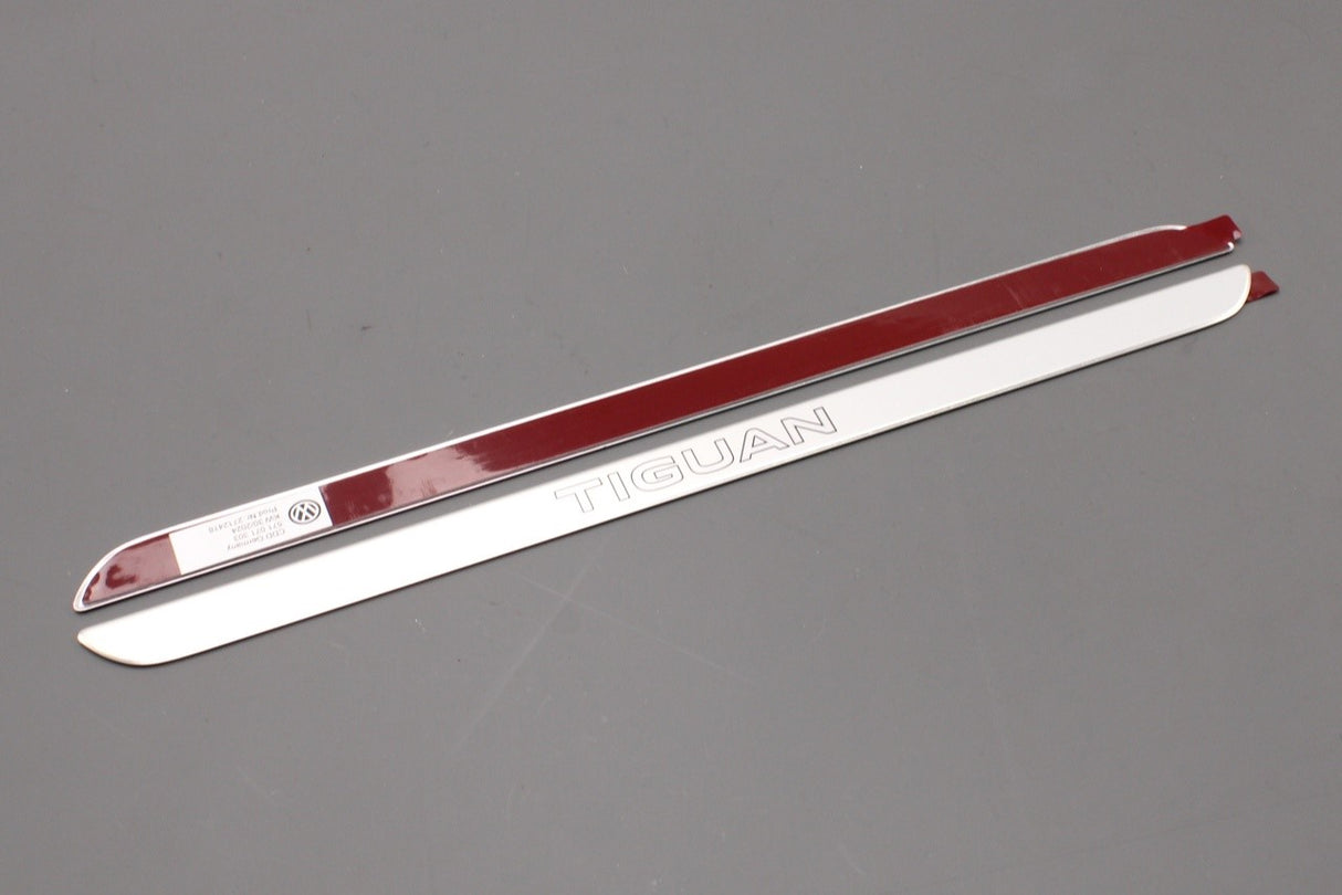 VW Tiguan 2024-on front door sill protectors (aluminium) 571071303