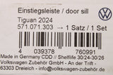 VW Tiguan 2024-on front door sill protectors (aluminium) 571071303