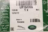 Range Rover 2022-on driver assist control module LR152355