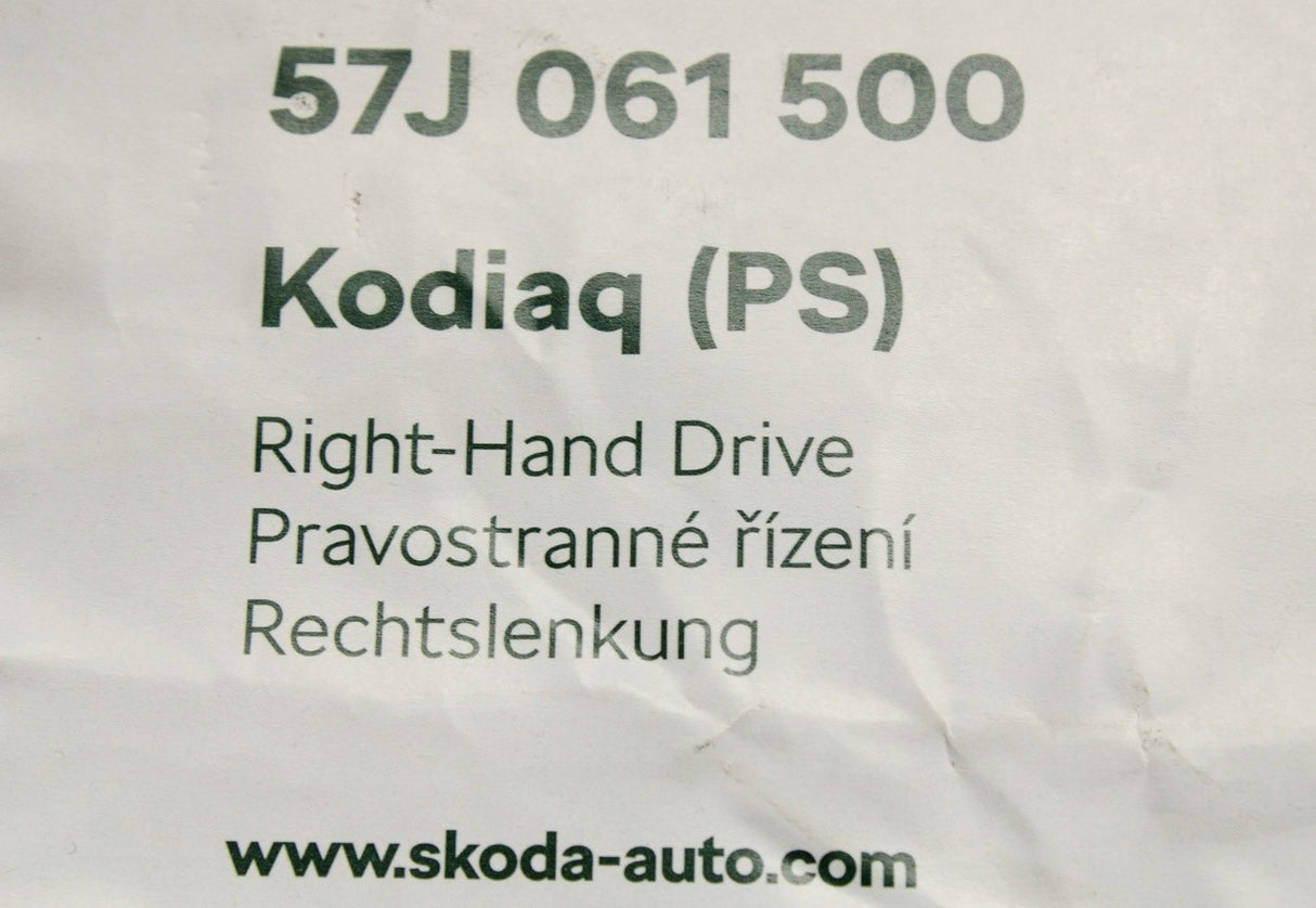Skoda Kodiaq 2024-on front & rear rubber floor mats 57J061500