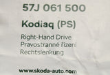 Skoda Kodiaq 2024-on front & rear rubber floor mats 57J061500