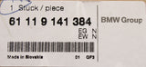 BMW 5 series E61 2004-2007 boot wiring harness (right) 61119141384