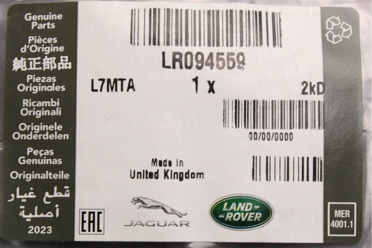 Range Rover Evoque 2012-2018 'RANGE' bonnet badge emblem LR094559