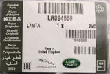 Range Rover Evoque 2012-2018 'RANGE' bonnet badge emblem LR094559