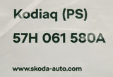 Skoda Kodiaq 2024-on 3rd row rubber floor mat 57H061580A